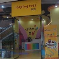 乐兜儿童成长中心