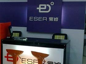易修数码