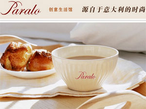 paralo创意生活馆