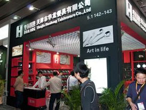 华龙餐具