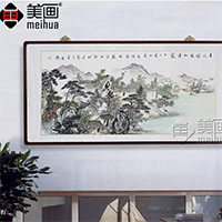 上海美画维尚