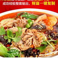 福嘟嘟