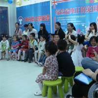 托玛仕儿童英语