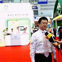 我的百家电子商务