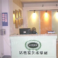 卡布莱斯特