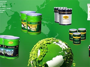 德图堡涂料