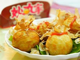 妙丸家