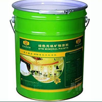 德图堡涂料