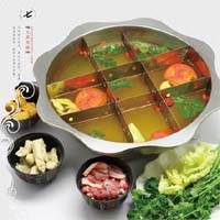 九宫煮麻辣烫