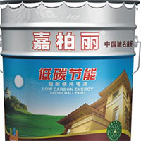嘉柏丽