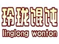 玲珑馄饨