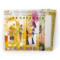 千寻艺品