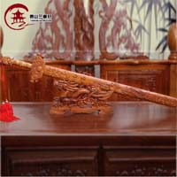 兰亭轩