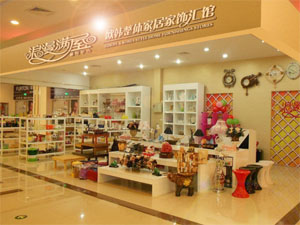 浪漫满屋家居饰品