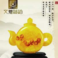 文蔻琥珀