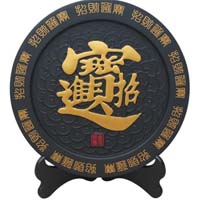 鑫乌炭雕