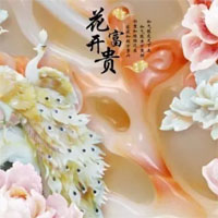 普罗菲特瓷砖背景墙