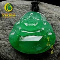 皇族逸品
