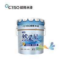 晨阳水漆