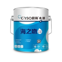 晨阳水漆