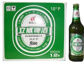 立威啤酒