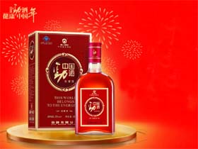 劲酒