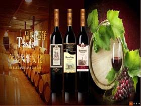 巡洋酒业