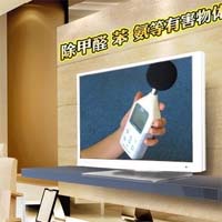 诺宾福环保产品