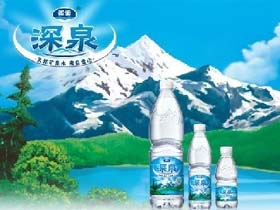 雀巢饮用水