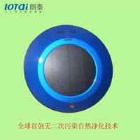 朗泰空气净化器
