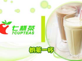 七杯茶