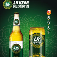 陆虎啤酒