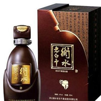 衡水老白干