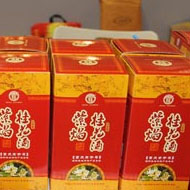 紫焰桂花酒