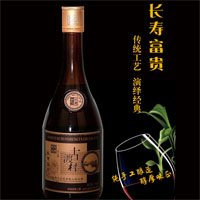 古渡村黄酒