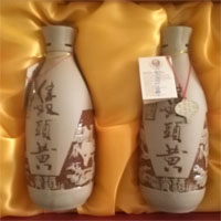 双头黄酒