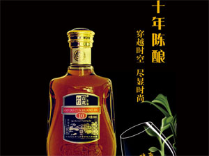 古渡村黄酒