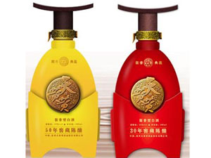 天黄黄酒