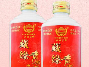 藏缘青稞酒