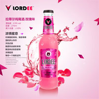 拉蒂尔