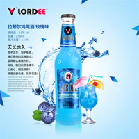 拉蒂尔