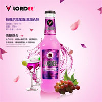 拉蒂尔