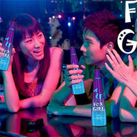 三只狐狸水果啤酒