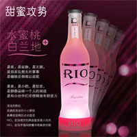 锐澳鸡尾酒