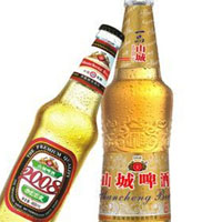 山城啤酒