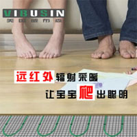 威布森电地暖
