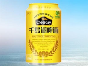千岛湖啤酒
