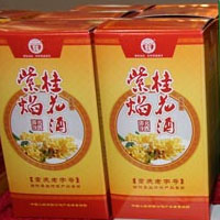 紫焰桂花酒