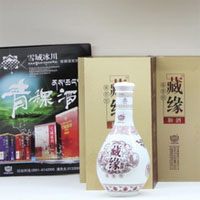 藏缘青稞酒