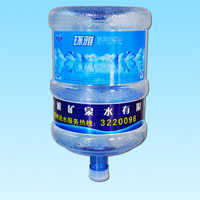 环雅矿泉水